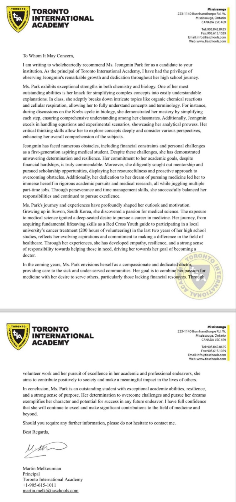 Document